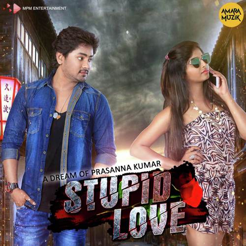 Aarohi Ajita Songs MP3 Download